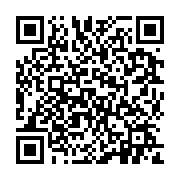 qrcode:https://pedagogie.ac-rennes.fr/4047