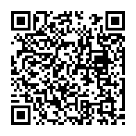 qrcode:https://pedagogie.ac-rennes.fr/spip.php?rubrique1684