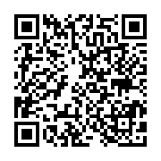 qrcode:https://pedagogie.ac-rennes.fr/8218