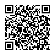 qrcode:https://pedagogie.ac-rennes.fr/2444