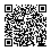 qrcode:https://pedagogie.ac-rennes.fr/8304