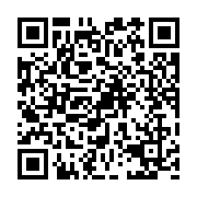 qrcode:https://pedagogie.ac-rennes.fr/8020