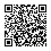 qrcode:https://pedagogie.ac-rennes.fr/7785