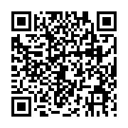 qrcode:https://pedagogie.ac-rennes.fr/2569