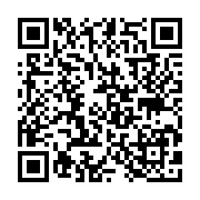 qrcode:https://pedagogie.ac-rennes.fr/8009