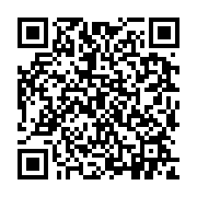 qrcode:https://pedagogie.ac-rennes.fr/8446