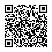 qrcode:https://pedagogie.ac-rennes.fr/7935