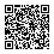 qrcode:https://pedagogie.ac-rennes.fr/8479