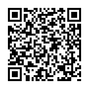 qrcode:https://pedagogie.ac-rennes.fr/7639