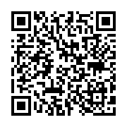 qrcode:https://pedagogie.ac-rennes.fr/8115