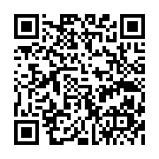 qrcode:https://pedagogie.ac-rennes.fr/1434