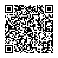 qrcode:https://pedagogie.ac-rennes.fr/spip.php?rubrique1750