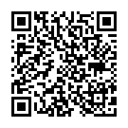 qrcode:https://pedagogie.ac-rennes.fr/8357