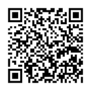 qrcode:https://pedagogie.ac-rennes.fr/7654