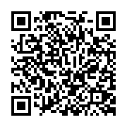 qrcode:https://pedagogie.ac-rennes.fr/8203