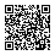 qrcode:https://pedagogie.ac-rennes.fr/8161