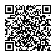 qrcode:https://pedagogie.ac-rennes.fr/7737