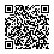 qrcode:https://pedagogie.ac-rennes.fr/1766