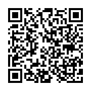 qrcode:https://pedagogie.ac-rennes.fr/8003