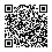 qrcode:https://pedagogie.ac-rennes.fr/2096