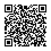 qrcode:https://pedagogie.ac-rennes.fr/1425