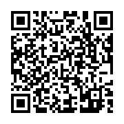 qrcode:https://pedagogie.ac-rennes.fr/1944