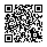 qrcode:https://pedagogie.ac-rennes.fr/924