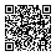 qrcode:https://pedagogie.ac-rennes.fr/2448