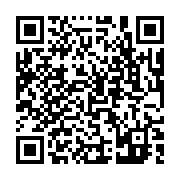 qrcode:https://pedagogie.ac-rennes.fr/1831