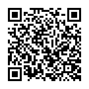 qrcode:https://pedagogie.ac-rennes.fr/8510