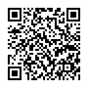 qrcode:https://pedagogie.ac-rennes.fr/7993