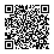 qrcode:https://pedagogie.ac-rennes.fr/3284