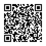 qrcode:https://pedagogie.ac-rennes.fr/7047