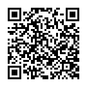 qrcode:https://pedagogie.ac-rennes.fr/1848