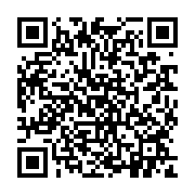 qrcode:https://pedagogie.ac-rennes.fr/8234