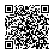 qrcode:https://pedagogie.ac-rennes.fr/5827