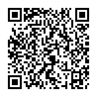 qrcode:https://pedagogie.ac-rennes.fr/spip.php?rubrique1786