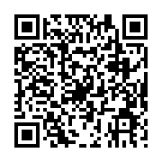 qrcode:https://pedagogie.ac-rennes.fr/3197