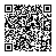 qrcode:https://pedagogie.ac-rennes.fr/spip.php?rubrique2126