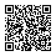 qrcode:https://pedagogie.ac-rennes.fr/8027