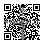 qrcode:https://pedagogie.ac-rennes.fr/4243
