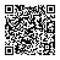 qrcode:https://pedagogie.ac-rennes.fr/spip.php?rubrique1654