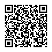 qrcode:https://pedagogie.ac-rennes.fr/3171