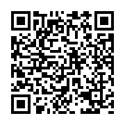 qrcode:https://pedagogie.ac-rennes.fr/8572