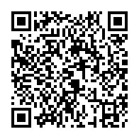 qrcode:https://pedagogie.ac-rennes.fr/spip.php?rubrique1873