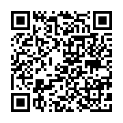 qrcode:https://pedagogie.ac-rennes.fr/6406