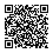 qrcode:https://pedagogie.ac-rennes.fr/8517