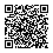 qrcode:https://pedagogie.ac-rennes.fr/7970