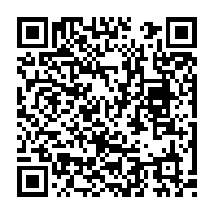 qrcode:https://pedagogie.ac-rennes.fr/spip.php?rubrique1939