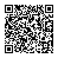 qrcode:https://pedagogie.ac-rennes.fr/spip.php?rubrique2054